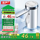 京嚴(yán)【德國品質(zhì)】抽水器桶裝水家用桌面上水器自動(dòng)純凈水桶電動(dòng)飲水機(jī)取水機(jī)智能礦泉水靜音吸水器水泵 智能新款【液晶顯示屏-出水計(jì)量】抽水泵