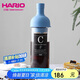 HARIO冷萃咖啡壺耐熱玻璃冷泡壺帶濾網(wǎng)冷萃壺冷泡玻璃壺650ml