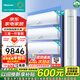 海信空調(diào)套裝三室一廳 3匹大1.5匹新一級能效變頻快速冷暖立式柜機(jī)壁掛式掛機(jī)四室家用空調(diào) 以舊換新 【3匹E290】三室一廳空調(diào)套裝