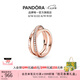 潘多拉（PANDORA）恒耀三生環(huán)戒指玫瑰金色時尚交錯設計七夕情人節(jié)禮物送女友 聯(lián)系客服 了解尺碼 52mm