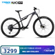 千里達(dá)（TRINX）梟雄軟尾避震山地車(chē)成人越野自行車(chē)專(zhuān)業(yè)運(yùn)動(dòng)山地大學(xué)生男女通勤車(chē) A2啞黑灰 12速 432mm 建議（170-175cm)