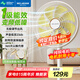 美菱（MeiLing）電風扇/落地扇/平面扇家用搖頭直流變頻電扇一級能效/純銅電機多葉大風量臺立地三用MPF-DL17456