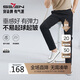 柒牌【涼感速干】輕薄休閑褲男春夏商務(wù)百搭修身直筒長(zhǎng)褲