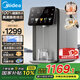 美的（Midea）小魔方plus即熱熟水機(jī) 飲水機(jī)電熱水瓶電水瓶 燒水壺電熱水壺5L 保溫恒溫一體真沸騰除氯32FPro
