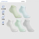 愛(ài)慕兒童夏季襪子抗菌消臭男女童短襪5雙裝 青青白翠灰 10歲以上腳長(cháng)22-24