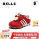 百麗（Belle）拼色德訓(xùn)鞋女童2025春新商場同款舒適運(yùn)動休閑鞋60720A85 紅色 36