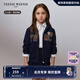 Teenie Weenie Kids小熊童裝24秋款男女童復(fù)古學(xué)院風(fēng)連帽衛(wèi)衣開衫 藏青色 140 cm