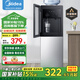 美的（Midea）飲水機家用上置式桶裝水鋼化玻璃立式雙開門辦公室加熱飲水器 YR1518S-X 溫?zé)嵝? title=