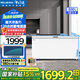 美菱（MeiLing）冰柜500升大容量單溫臥式冷藏冷凍家用商用冷柜 頂開門節(jié)能低噪保鮮速凍大冷凍力補貼冰箱電冰柜 BC/BD-500DT白色 500L