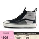 VANSVans范斯官方 MTE Sk8-Hi 男女登山鞋防水雪鞋 灰色  41 