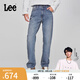 Lee【張凌赫代言】商場(chǎng)同款春夏726標(biāo)準(zhǔn)直腳淺藍(lán)舒適直筒男牛仔褲 中淺藍(lán)色 31