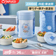 泰福高（TAFUCO）保溫飯盒316不銹鋼真空提鍋四層保溫桶學(xué)生便當(dāng)盒2.3L靜謐藍(lán)T5607
