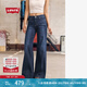 Levi's李維斯25年秋冬新款女士美式休閑318寬松塑形闊腿牛仔褲 深靛藍 24 (30)