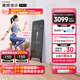 FITURE SLiM沸徹魔鏡pro3plus AI智能健身鏡子居家K歌運(yùn)動(dòng)鏡 Pro 6000節(jié)終身課版