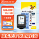 雅培 輔理善血糖測(cè)試儀家用進(jìn)口雅培血糖試紙?jiān)郊研椭列卵茄獌x 血糖儀+50片血糖試紙【25年11月】