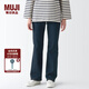 無印良品（MUJI）女式 彈力 牛仔 喇叭褲 (股下77cm) 女款褲子春季丹寧回潮 深藏青色 26inch 165/66A