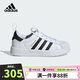 阿迪達(dá)斯（adidas）童鞋25春秋兒童三葉草軟底貝殼頭鞋男女小童輕便運(yùn)動休閑鞋JS0718