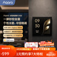 Aqara妙控場景屏S100智能家庭面板觸屏智能開關(guān)全屋妙控接入Homekit 三鍵遠(yuǎn)山灰(需搭配零線)