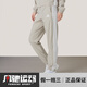 阿迪達斯 （adidas）褲子女褲 夏季薄款新款舒適透氣收口褲休閑褲顯瘦運動(dòng)褲長(cháng)褲 彈力三條紋 XL
