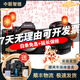 索尼/Sony A7 A7M3 A7R4 A7M2 A7R3 A7M4 全畫幅二手微單 4K直播相機 索尼A7R2+28-70 套機 99成新