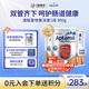 愛(ài)他美深度水解奶粉澳洲過(guò)敏特殊配方奶粉含益生菌 900g 【3罐】愛(ài)他美深度1段 效期26.11