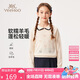 英氏（YEEHOO）女童毛衣兒童針織衫中大童裝長(zhǎng)袖上衣翻領(lǐng)打底衫秋裝 白色 120