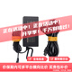 永諾（YONGNUO）YN150S系列小型補(bǔ)光燈150W補(bǔ)光燈攝影燈 24V 6.25A專用適配器 包郵