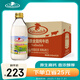 德質(zhì)(Volksmilch)全脂純牛奶240ml*20瓶整箱德國進(jìn)口牛奶 高鈣早餐奶
