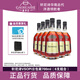 軒尼詩（Hennessy）VSOP1000mL 干邑白蘭地 法國原裝進(jìn)口洋酒 兩斤 6支裝 高華仕 1000mL 6瓶