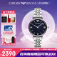 安普里奧·阿瑪尼（Emporio Armani）手表女滿天星鋼帶女表時尚輕奢女士石英腕表生日禮物七夕節(jié)送女友 滿天星石英女表 AR11091 #贈表帶#