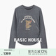 Basic House/百家好韓版小熊印花T恤秋冬褶皺收腰設(shè)計(jì)感白色上衣 灰色 L