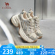 駱駝（CAMEL）老爹鞋女時髦銀閃運動鞋網面厚底休閑鞋 L25S283104 淺金 37 