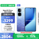 vivo iQOO Neo10 Pro+ 12GB+512GB 超級(jí)像素 驍龍8至尊版 2K Q10珠峰屏 國(guó)家補(bǔ)貼 學(xué)生 游戲  電競(jìng)手機(jī)