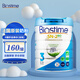 合生元（BIOSTIME） 法國版有機嬰幼兒童配方奶粉寶寶800g 原罐原裝含益生菌益生元 法國有機3段 800g
