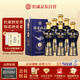 杜康 綿柔M9 濃香型白酒 50度 500ml*6瓶 整箱裝