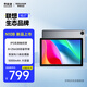 聯(lián)想生態(tài)品牌異能者平板電腦 N10B 10.1英寸大屏娛樂(lè )本 安卓系統WIFI影音導航PAD 太空灰【8G+256G】