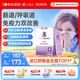 蘭騎士益生菌嬰幼兒童抗過(guò)敏好鼻子鼻炎調(diào)理腸道雙歧桿菌益生元30袋/盒
