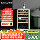 新朝（SICAO）【國家補貼20%】紅酒柜 恒溫酒柜家用復(fù)古小型葡萄酒柜風(fēng)冷無霜飲料茶葉保鮮冷藏冰箱JC-130A JC-130A（葡萄綠）風(fēng)冷無霜-一級能效49瓶
