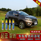 起亞智跑劃痕修復修補漆筆汽車(chē)漆面自噴漆油漆珍珠白耀金灰大漠金 沙灘金