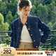 Olrain歐芮兒法式牛仔外套女春裝新款寬松復(fù)古氣質(zhì)單排扣上衣 牛仔藍(lán) M
