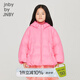 jnby by JNBY[輕便不壓身]江南布衣童裝冬羽絨服短款連帽女童兒童1NAC11890 620櫻花粉 150 cm