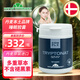 NATUR DROGERIET丹草集色氨酸睡眠膠囊纈草安眠助睡可搭褪黑素維生素b6改善睡眠 安眠助睡120粒