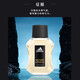 阿迪達斯 （adidas）男士香水 持久留香凈味激情冰點(diǎn)香水100ml 生日圣誕禮物送男友 征服 100ml （正裝）