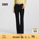 森馬褲女抓絨喇叭褲顯腿長港風(fēng)復(fù)古冬季女士純色長褲時尚 黑色90001 28