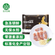 亞太中慧雞腿肉1kg  去皮去骨炸雞燒烤雞腿肉健身冷凍生鮮鹵味食材