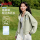 班尼路（Baleno）牛奶絲插肩袖連帽衛(wèi)衣女2025春秋季新款簡約舒適透氣短款開衫外套