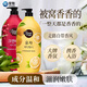 愛(ài)敬（AEKYUNG）沐浴露潔凈呵護肌膚植萃香氛沐浴乳男女士500g*2
