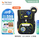 TigerFamily虎米小學(xué)生書包1-5年級兒童入學(xué)背包男女孩護脊大容量雙肩包