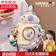 颯望【德國】保溫杯保冷杯可愛高顏值少女大容量吸管2025新款學生水杯 帕恰狗+公仔掛飾 700ml