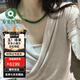 京鑒俄羅斯和田玉老料碧玉項鏈正陽綠玉毛衣鏈菠菜綠女款附證書 收藏級8mm無黑點